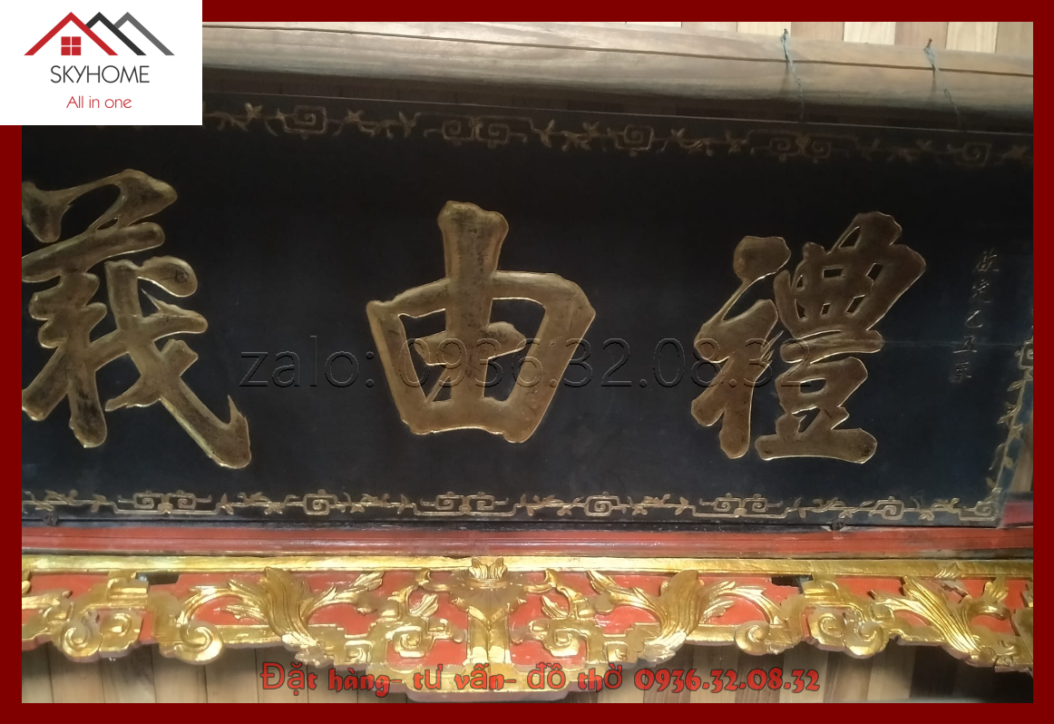 Hoành phi gỗ phòng thờ chữ Lễ do Nghĩa